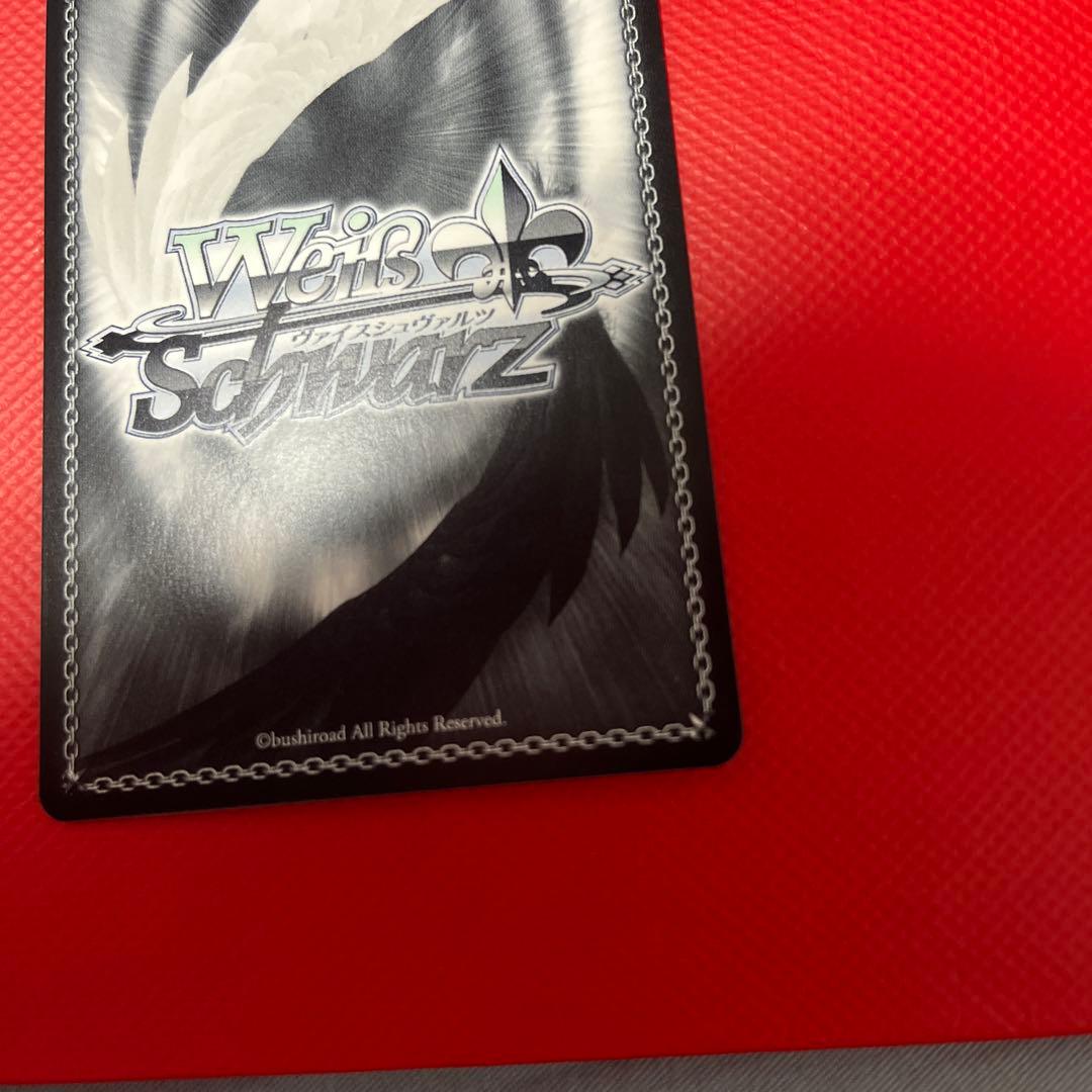 ヴァイス バンドリ　ホシノコドウ りみ＆沙綾＆香澄＆有咲＆たえ　PR＋　pr