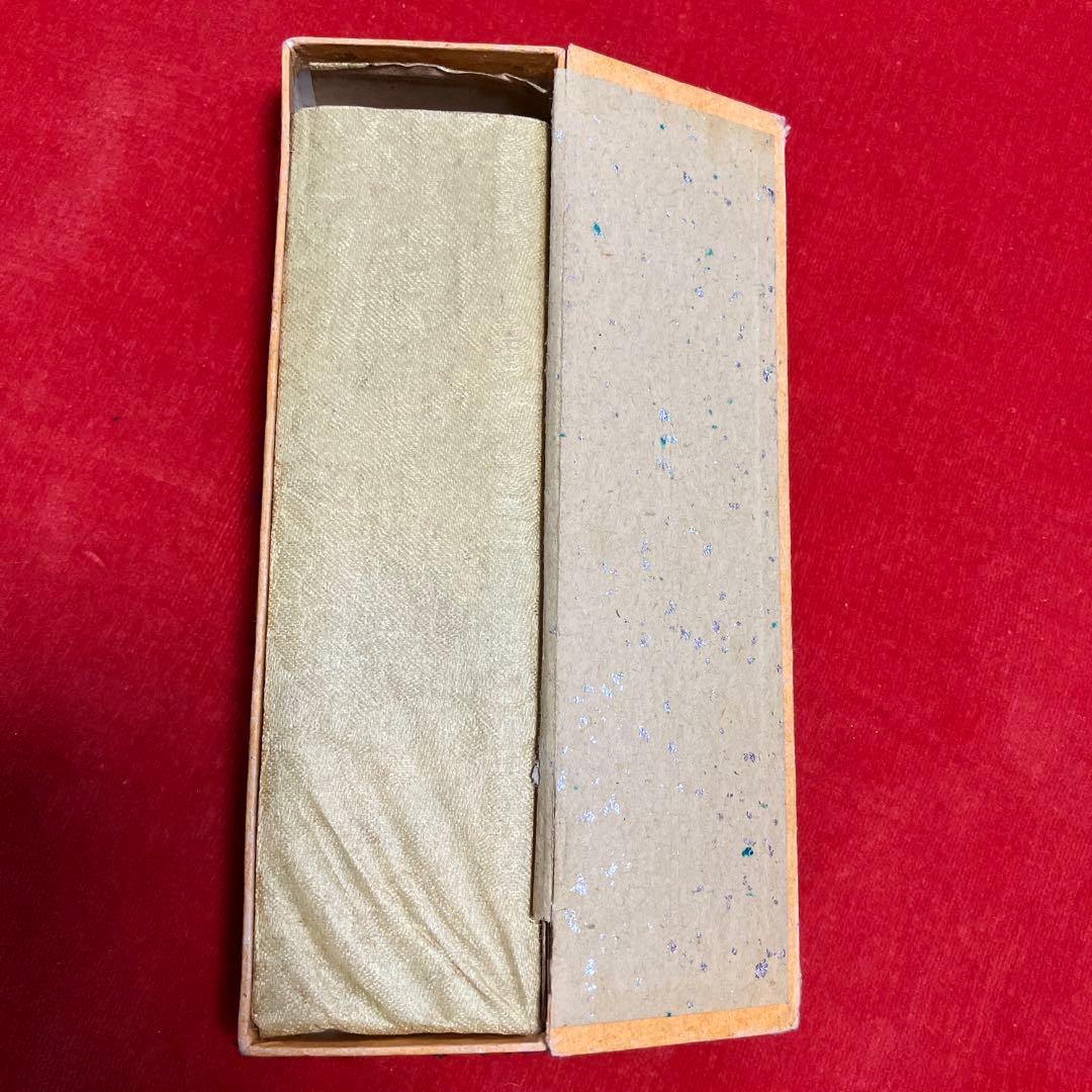 C*h様 B 中国墨　中国書画墨　天保九如　貢煙