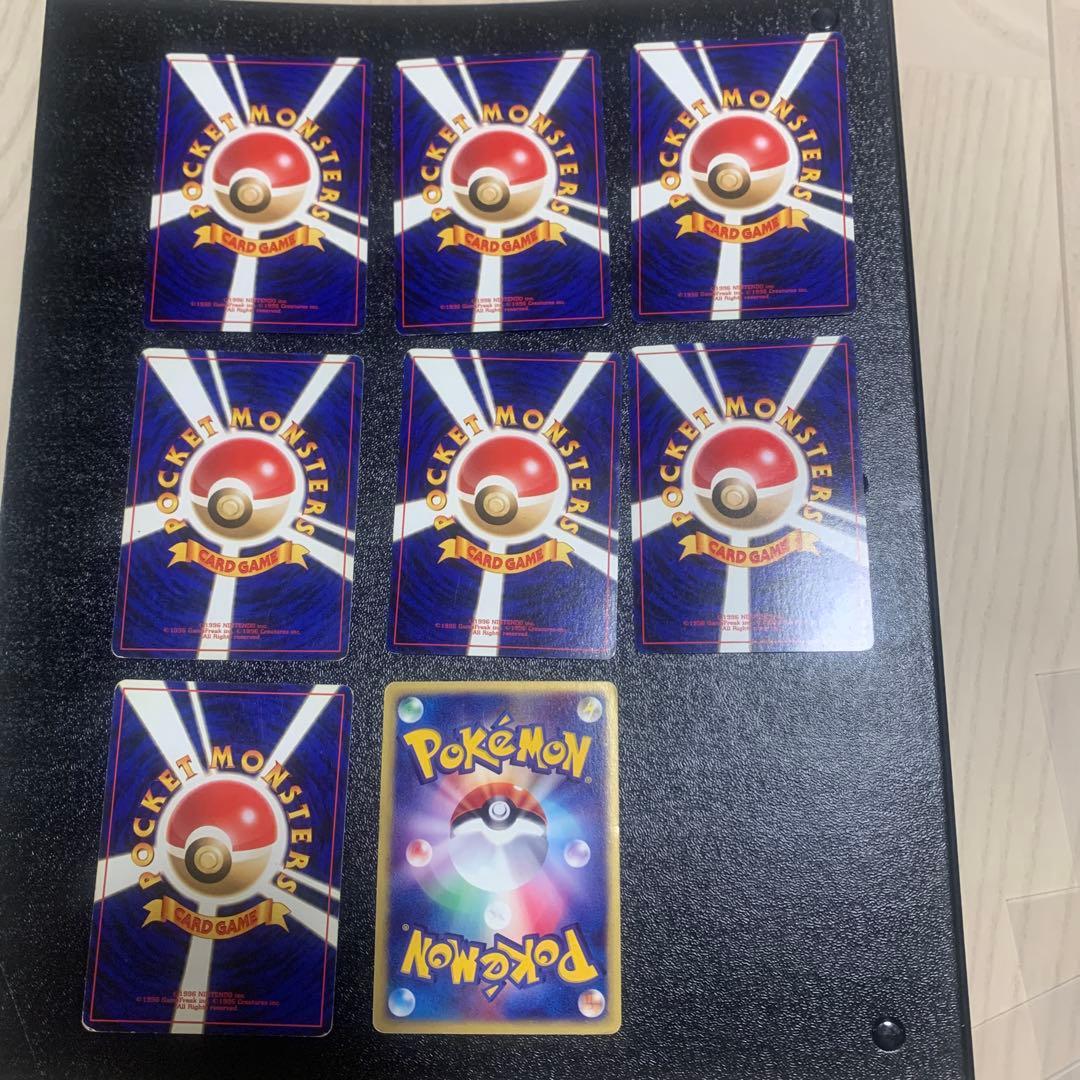 ポケモンカード　46枚まとめ売り ゲンガー　ゴースト　エスパー