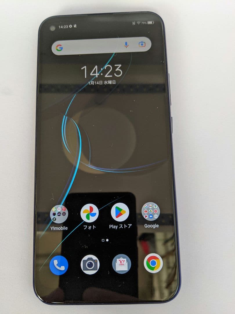 Libero 5G A003ZT 64GB android12 Simフリー➀