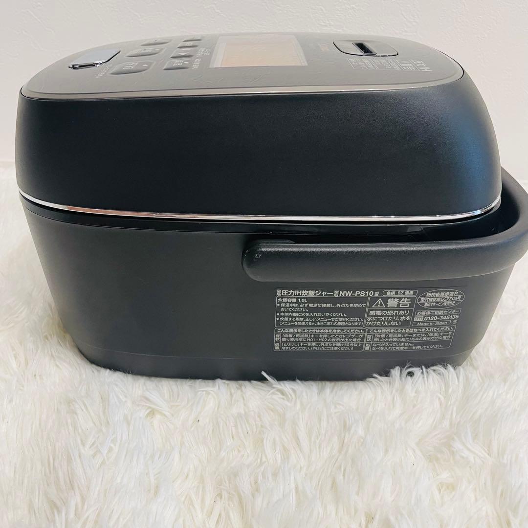 象印 炎舞炊き 圧力IH炊飯ジャーNW-PS10 動作保証