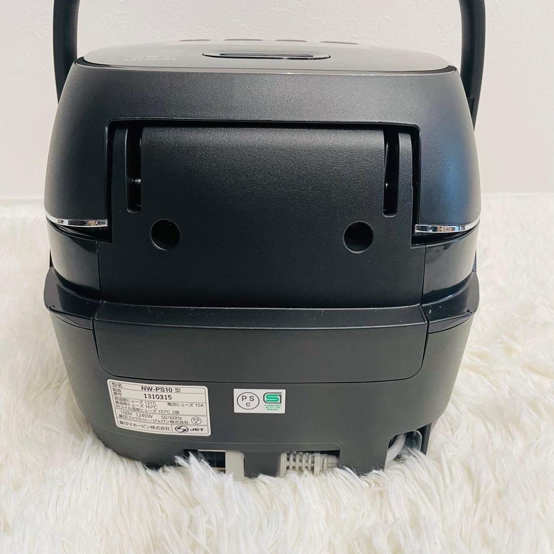 象印 炎舞炊き 圧力IH炊飯ジャーNW-PS10 動作保証