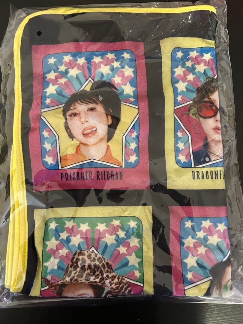 RE. 仲里依紗 ブランケット　ミミちゃんハッピーくじ