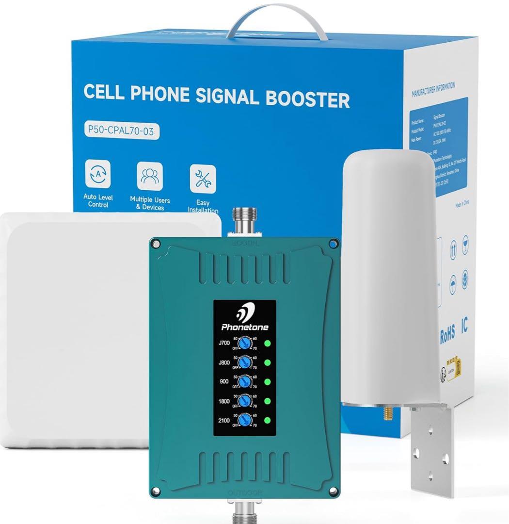 Anntlent LTE 増強装置　全バンド対応