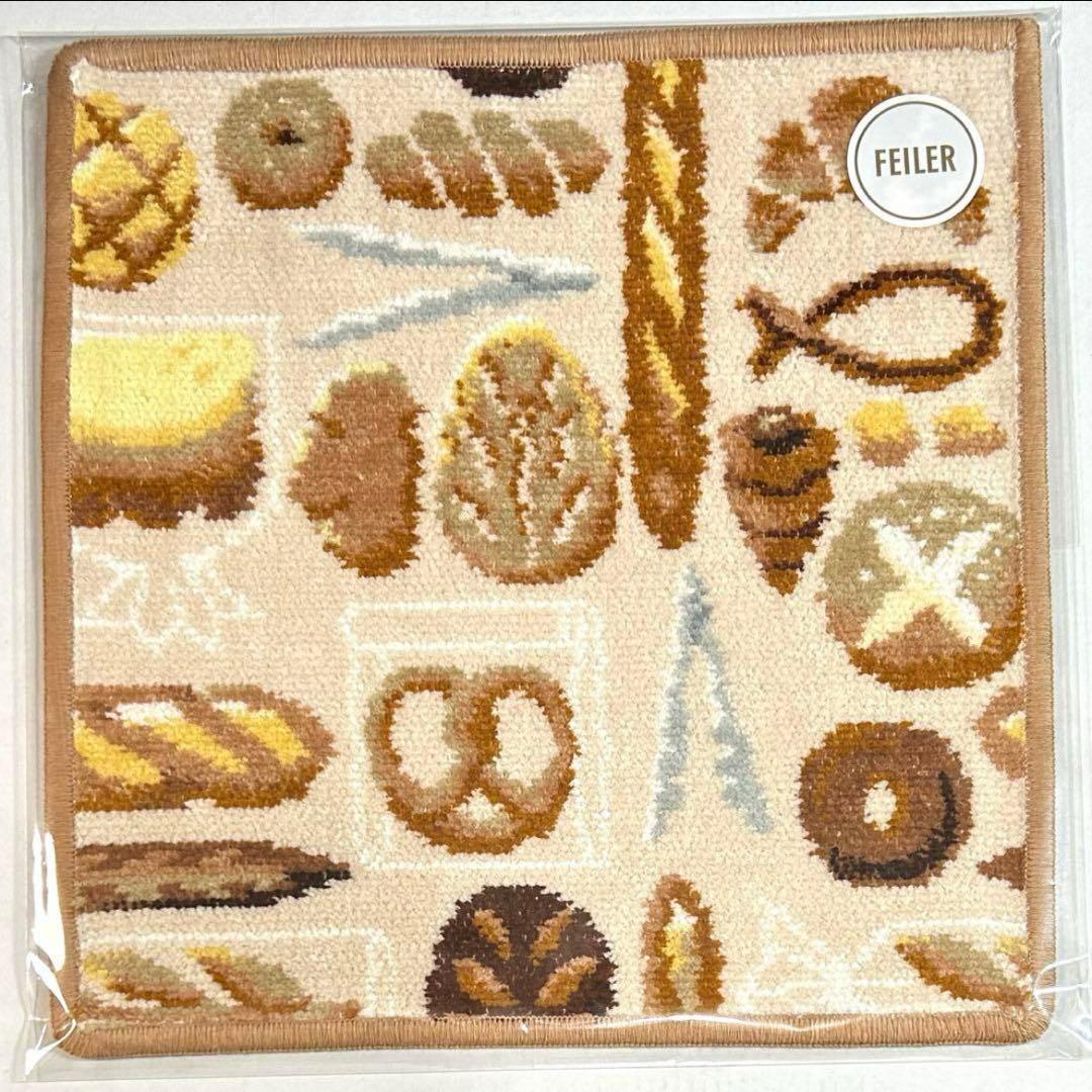 フェイラー タオルハンカチ　ハローグランブルー！