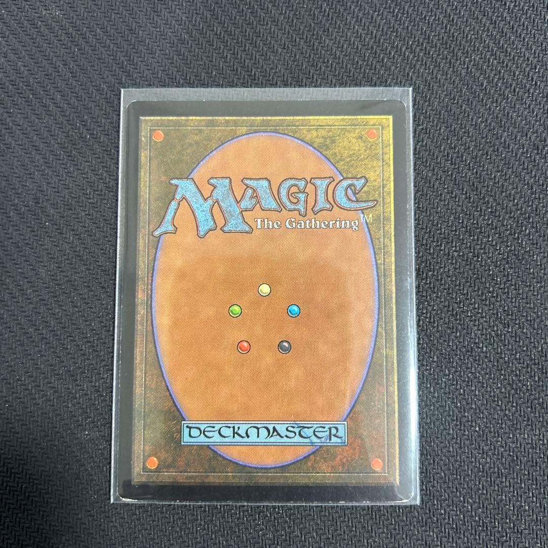 ヨーグモスの意思　MTG