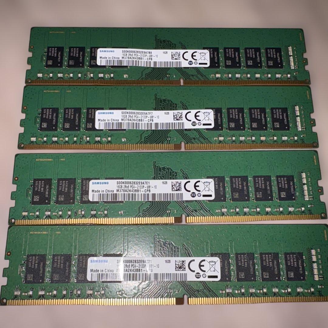 SAMSUNG 16GB PC4-2133P 4枚