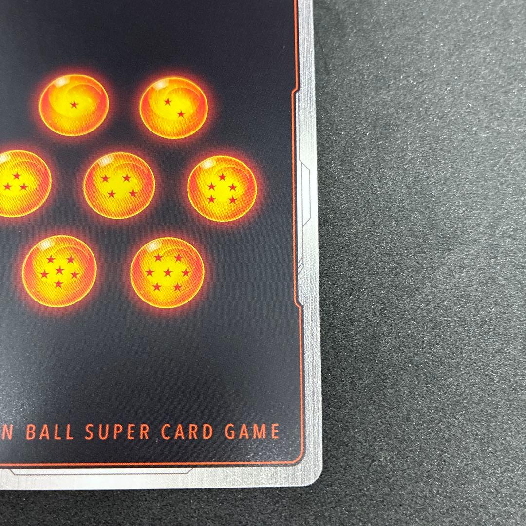 ブルマ　プロモ　フュージョンワールド　パラレル バトルパック