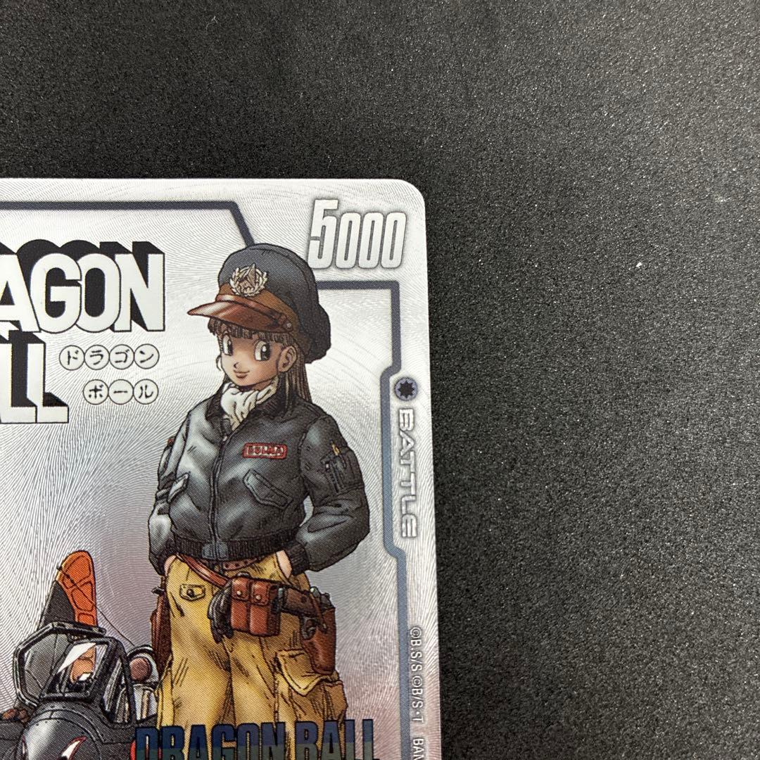 ブルマ　プロモ　フュージョンワールド　パラレル バトルパック