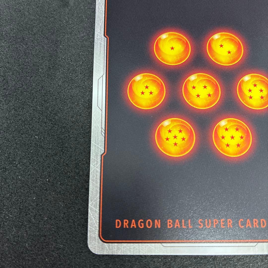 ブルマ　プロモ　フュージョンワールド　パラレル バトルパック