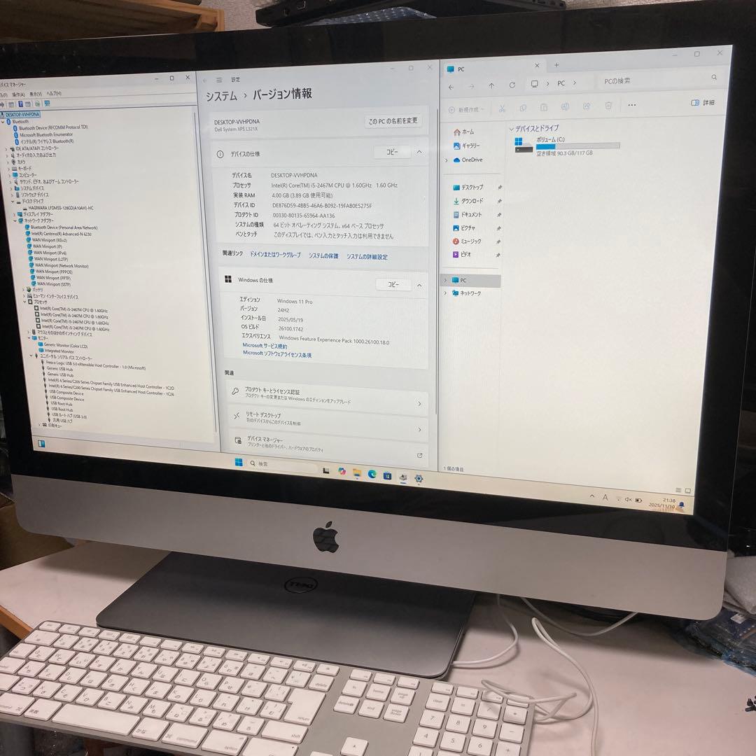 【2台セット・新品SSD】Apple iMac 27インチ とdell XPS