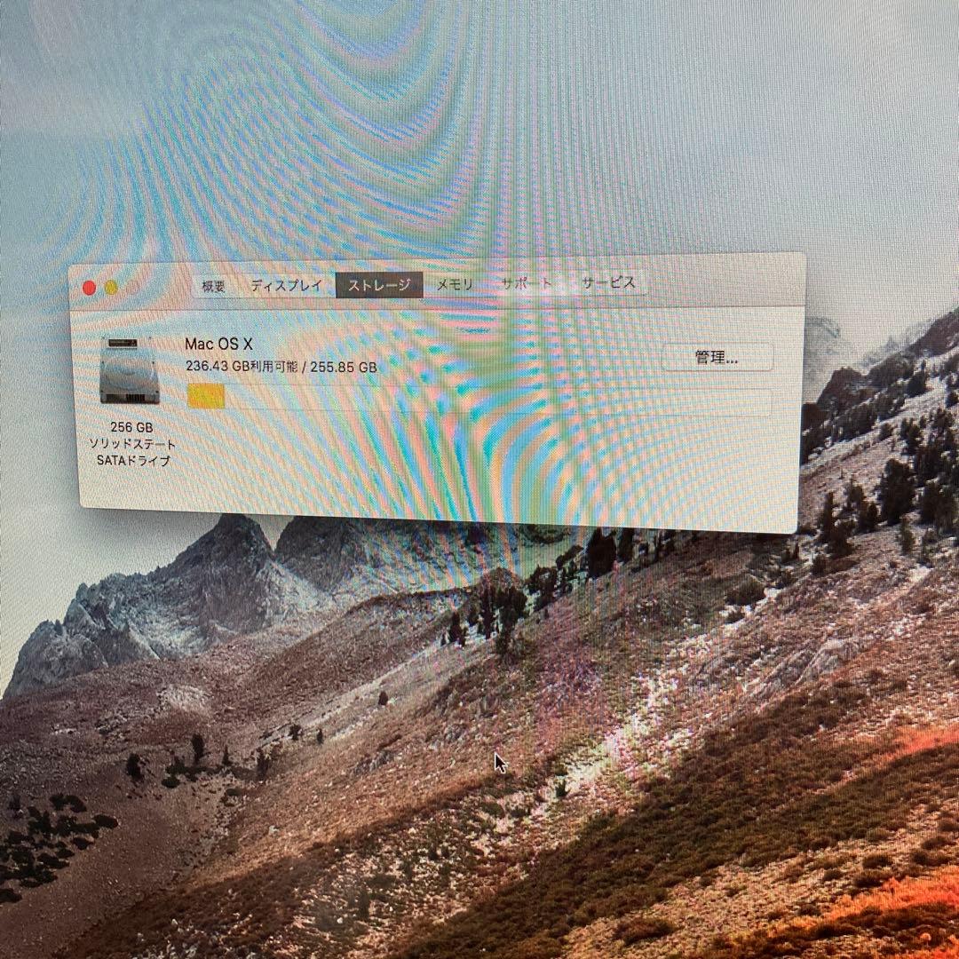 【2台セット・新品SSD】Apple iMac 27インチ とdell XPS