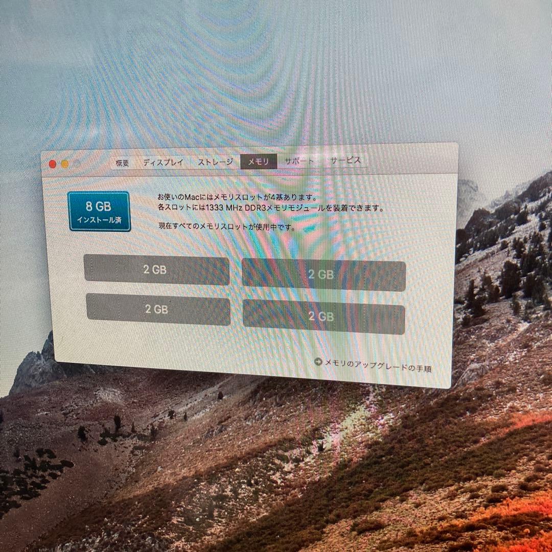 【2台セット・新品SSD】Apple iMac 27インチ とdell XPS