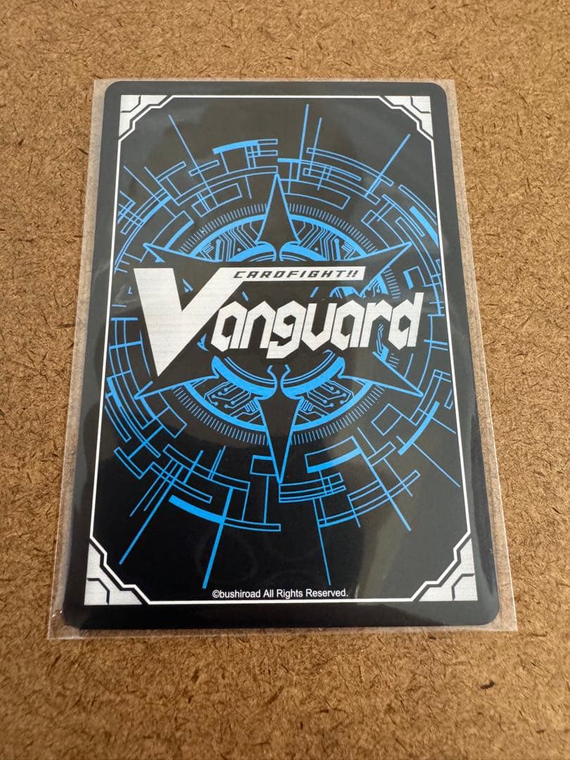 ヴァンガード 時の運命者 リィエル゠アモルタ SEC