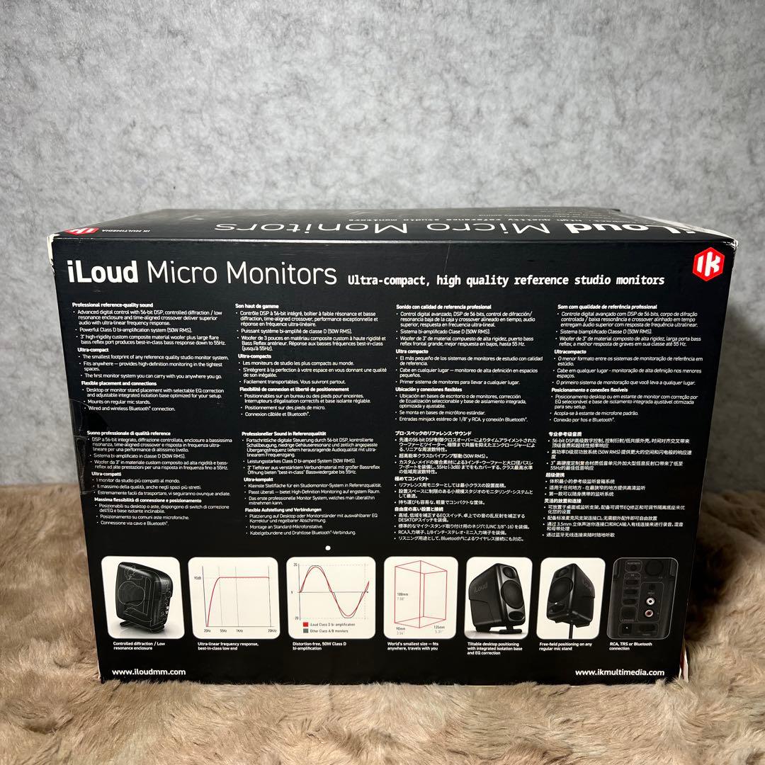配信機器・PA機器・レコーディング機器 iLoud Micro Monitor Special Edition