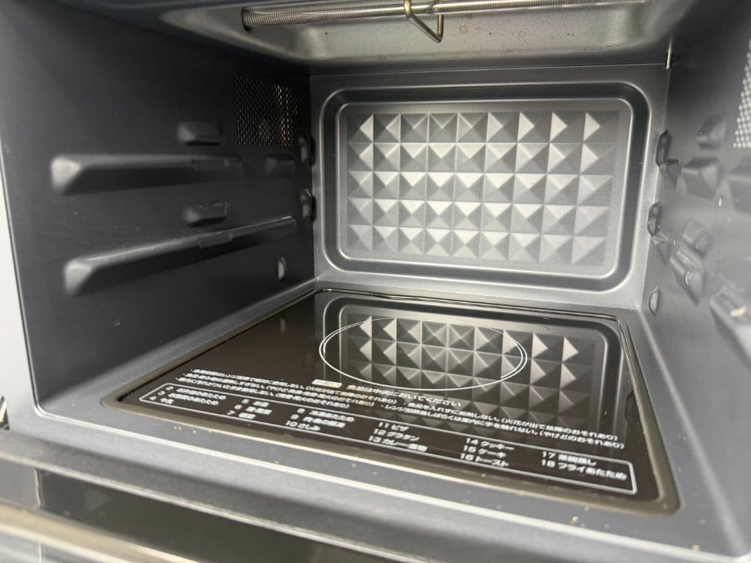 YRP-F180V(W) オーブンレンジ 2022年製 電子レンジ直接引取歓迎