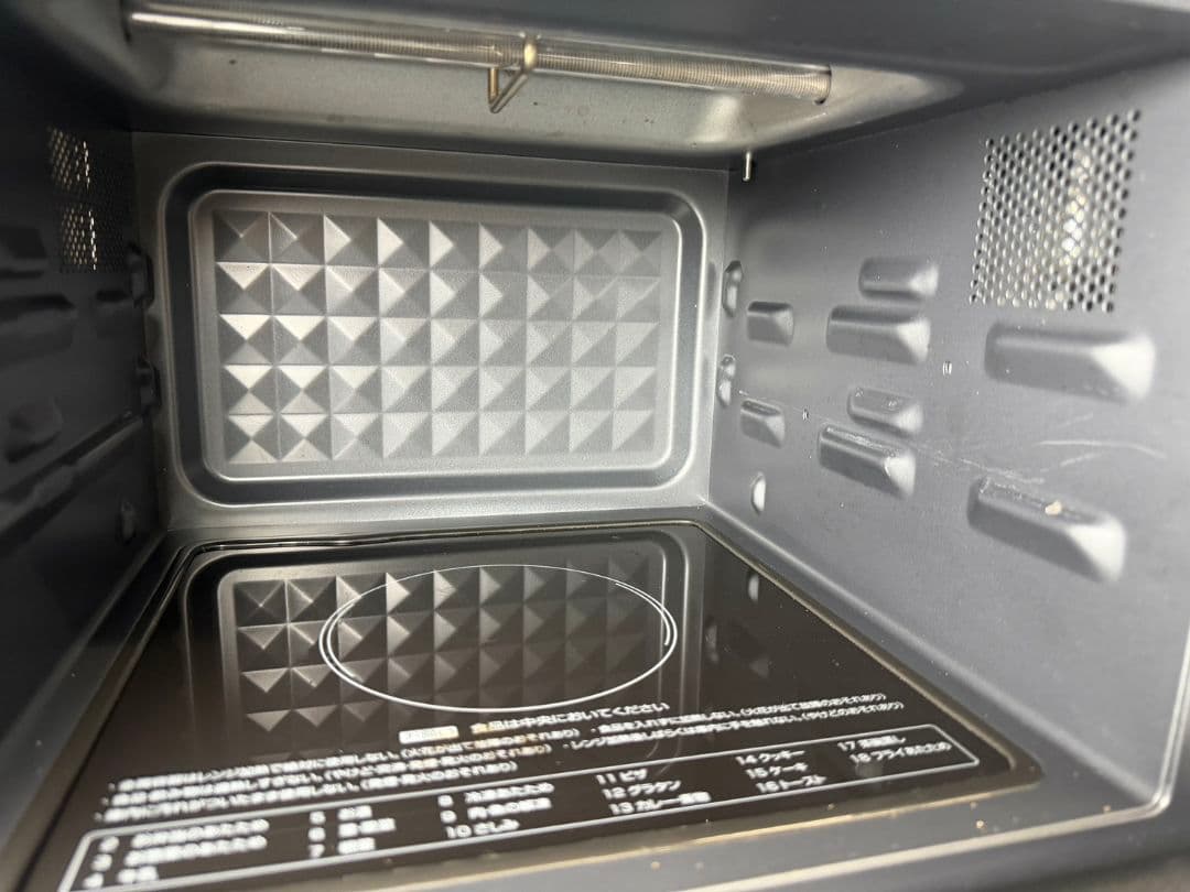 YRP-F180V(W) オーブンレンジ 2022年製 電子レンジ直接引取歓迎