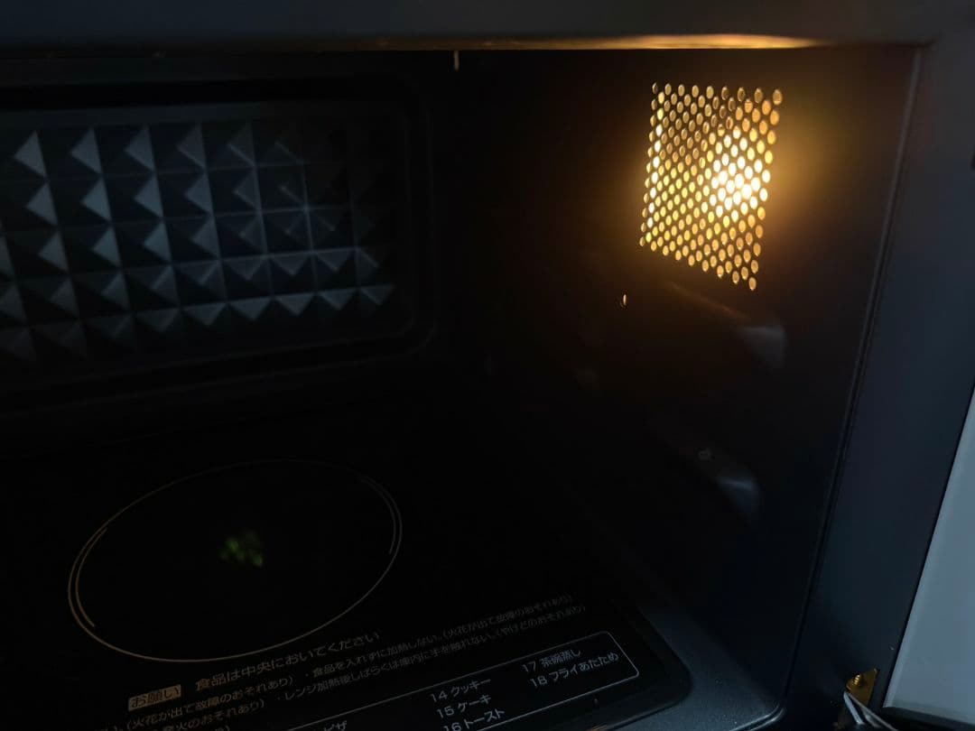 YRP-F180V(W) オーブンレンジ 2022年製 電子レンジ直接引取歓迎