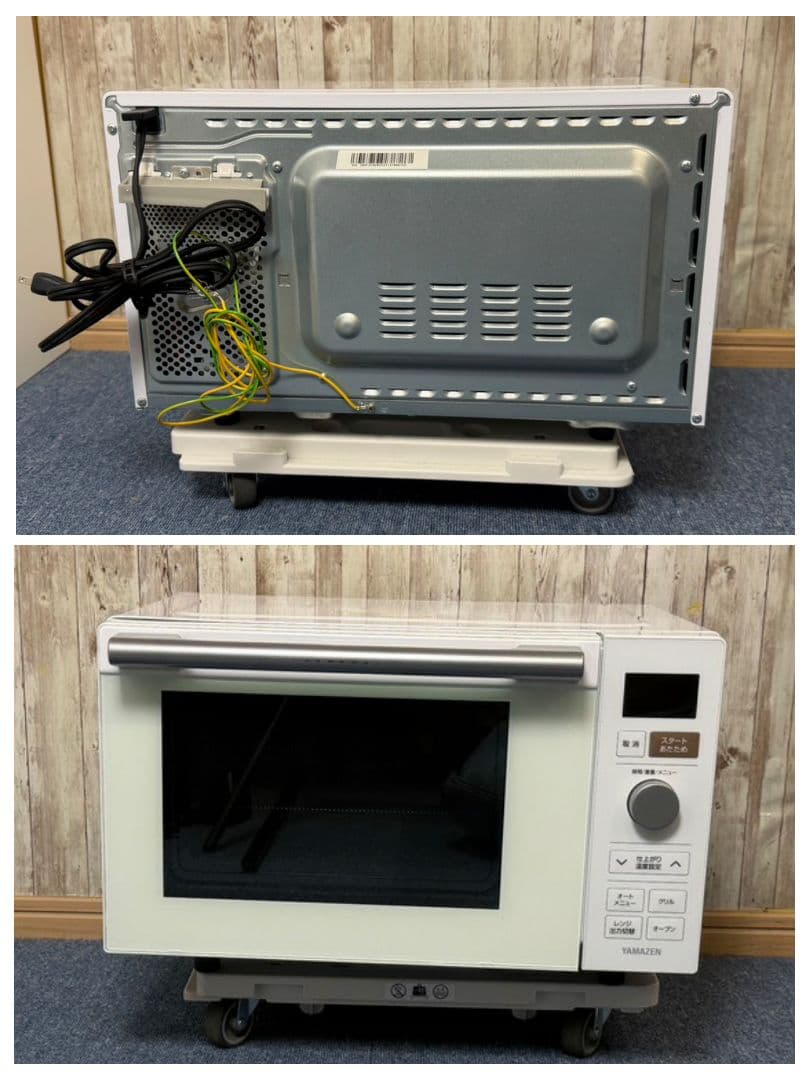 YRP-F180V(W) オーブンレンジ 2022年製 電子レンジ直接引取歓迎