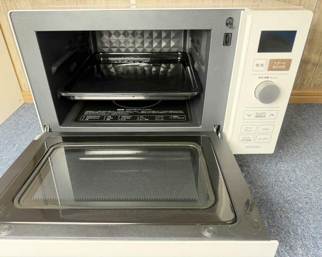 YRP-F180V(W) オーブンレンジ 2022年製 電子レンジ直接引取歓迎