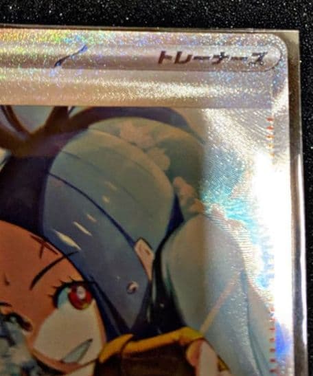 キハダSAR(マグネットローダー付)