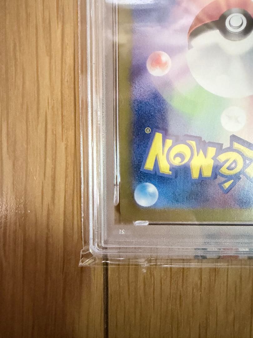 【PSA10】ポケモンカード ニャース AR プロモ 192/SV-P