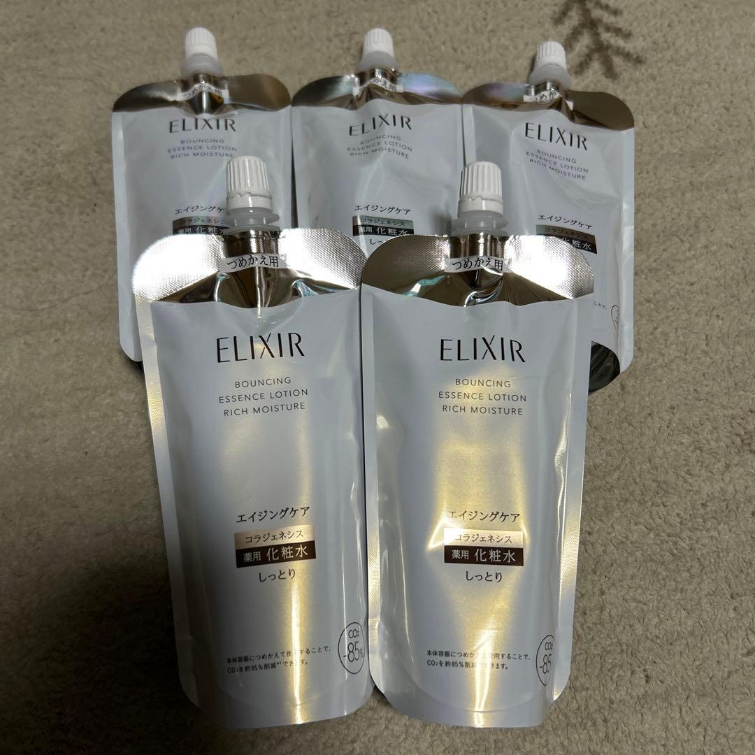 【即購入⭕️】エリクシールリフトモイストローションしっとりタイプba 詰替セット