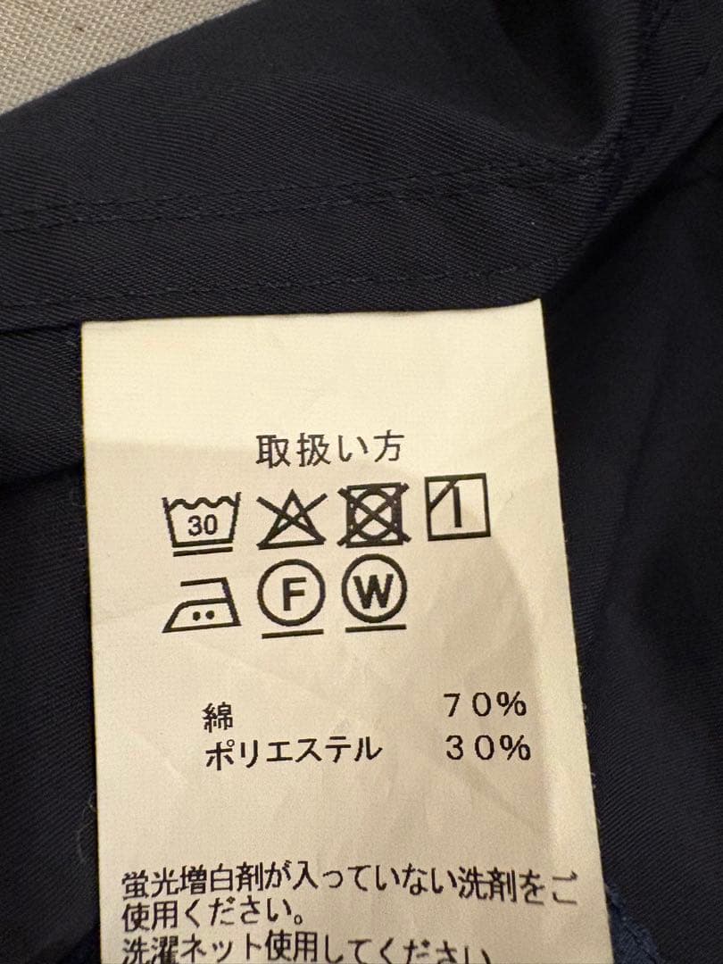 ゆ*ん様 【新品】定価5万円BROOKS BROTHERSファティーグ シャツジ