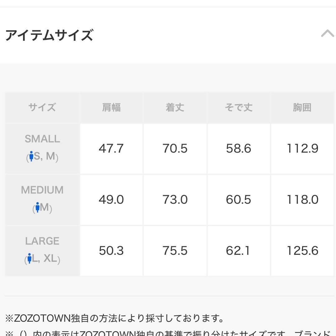 ゆ*ん様 【新品】定価5万円BROOKS BROTHERSファティーグ シャツジ