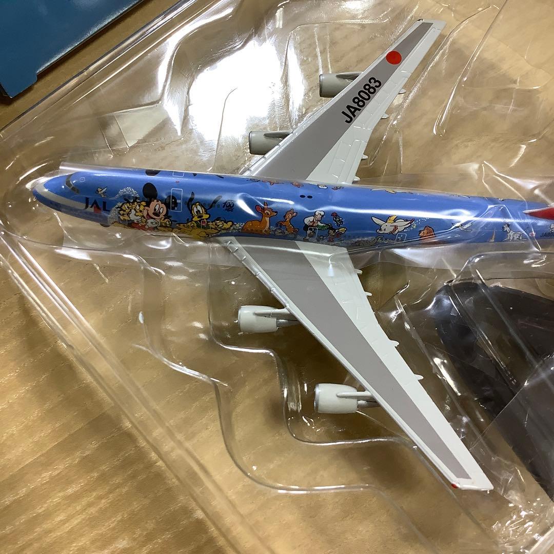非売品JAL ドリームエクスプレス　ファミリー号モデルプレーン