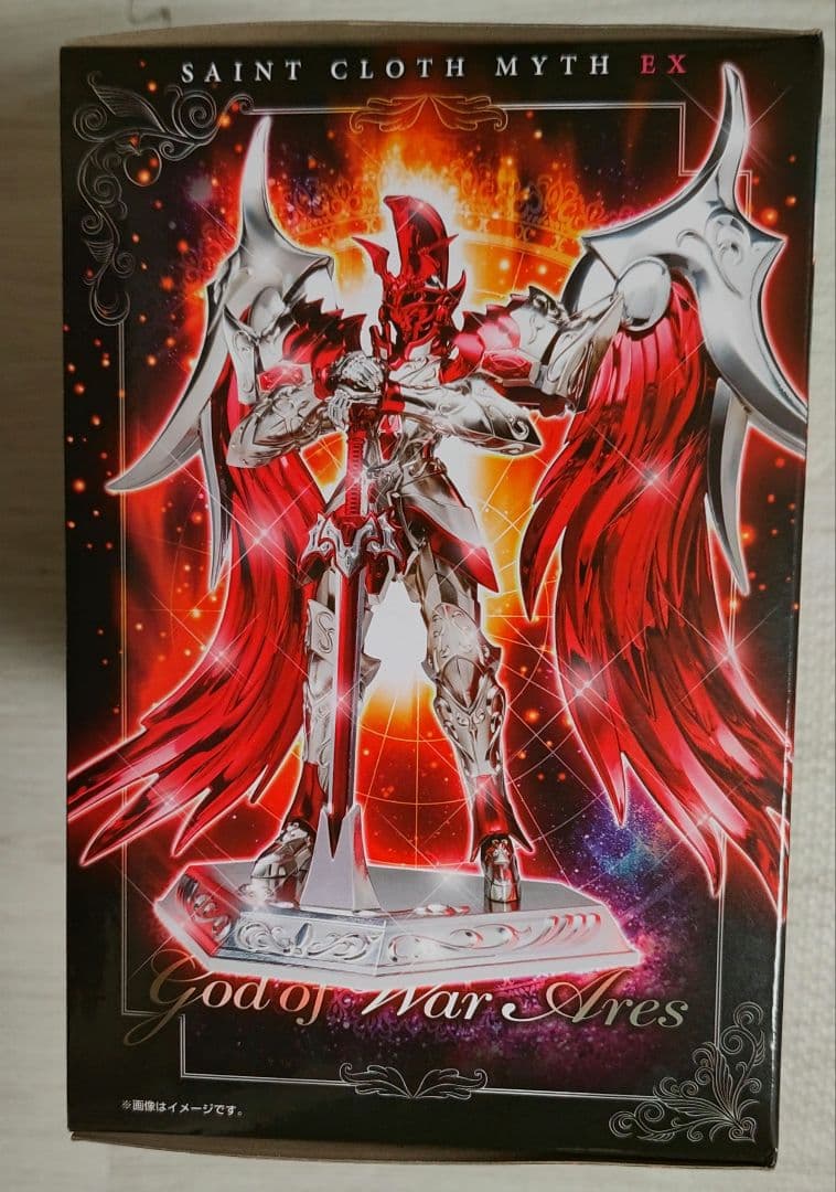 聖闘士聖衣神話EX 戦神アレス