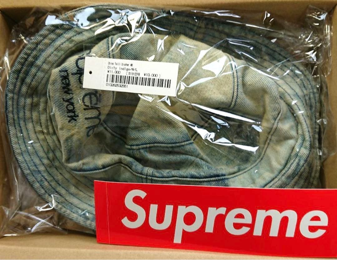 帽子 Supreme Chino Twill Crusher