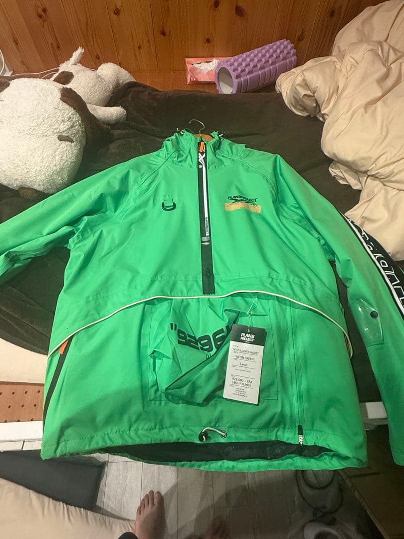 スキー mountainrockstar