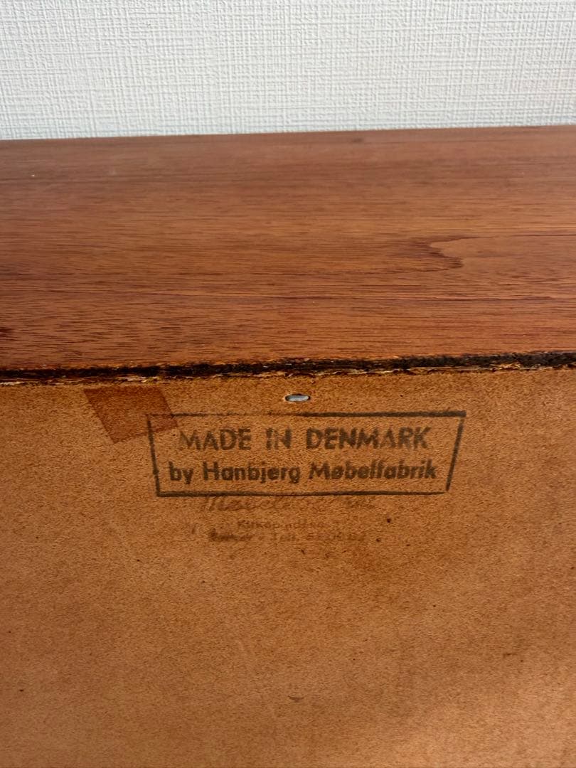 木製キャビネット 3引き出し Hanbjerg Møbelfabrik