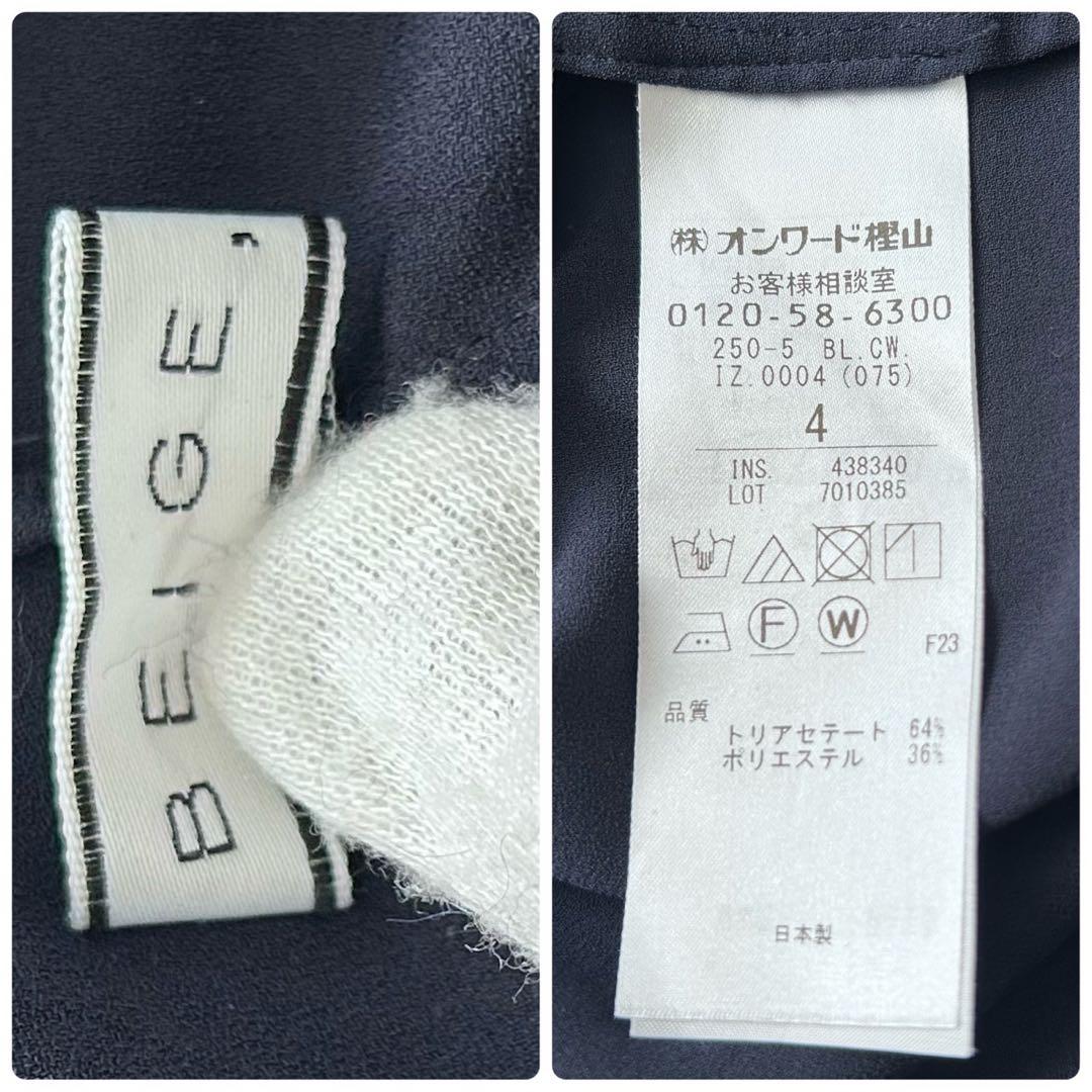 BEIGE, ベイジ 4 HERM ボウタイブラウス ネイビー