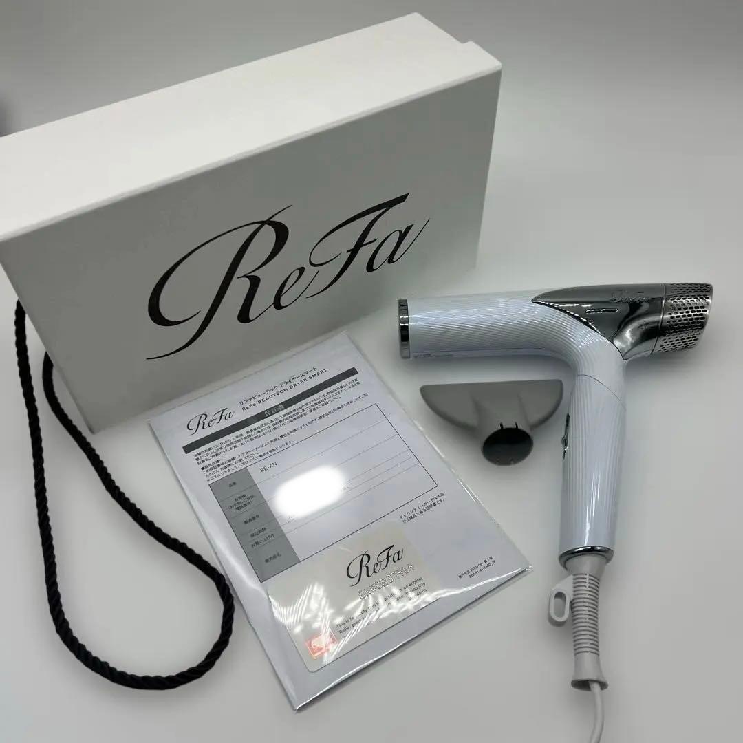 ReFa リファ ドライヤー RE-AN-02A 美品 正規品