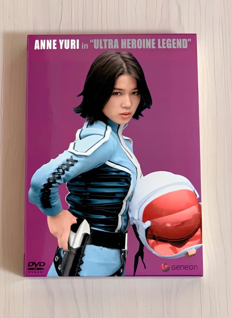 特撮DVD ウルトラヒロイン伝説アンヌからセブンへ プレミアムBOXひし美ゆり子