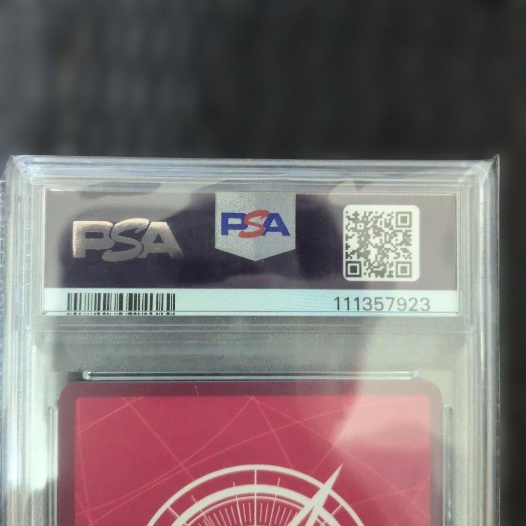 【PSA10】ワンピースカードゲーム しらほし OP11-022 リーダー