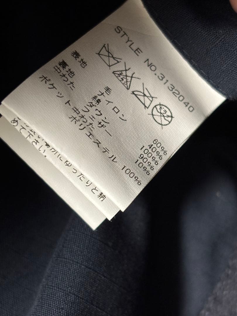 SCHOTT ショット ダウンベスト M 濃紺