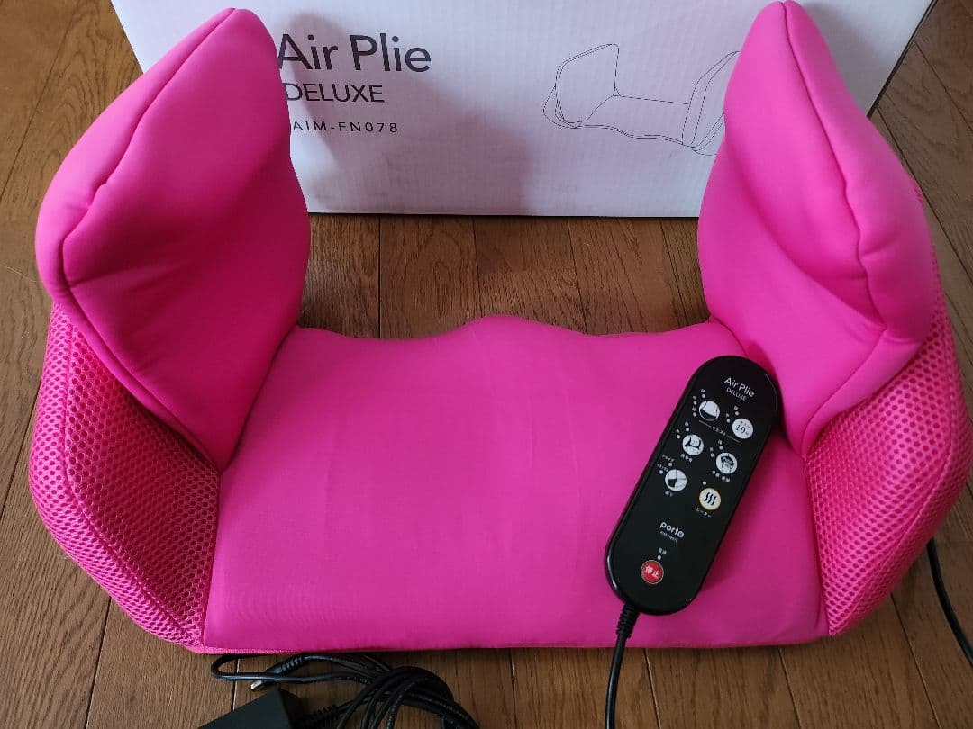 美品！ポルト AirPlie DELUXE エアプリエ DELUX（デラックス）