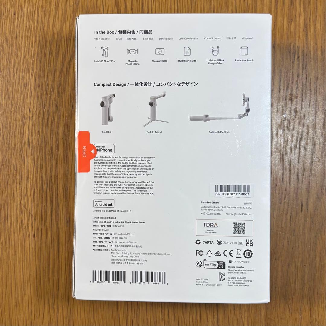 Insta360 Flow 2 Pro &マグネットマウント ジンバル