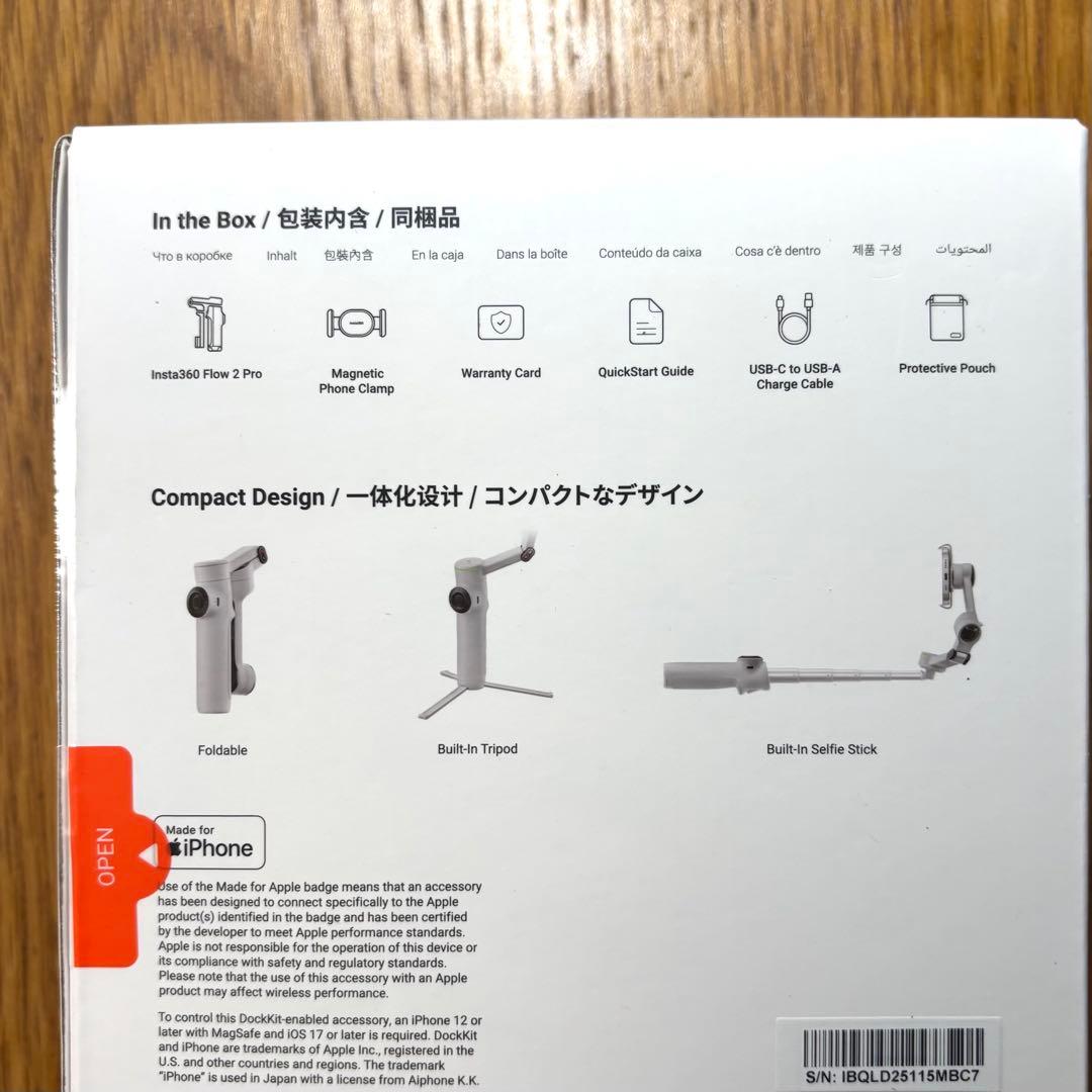 Insta360 Flow 2 Pro &マグネットマウント ジンバル