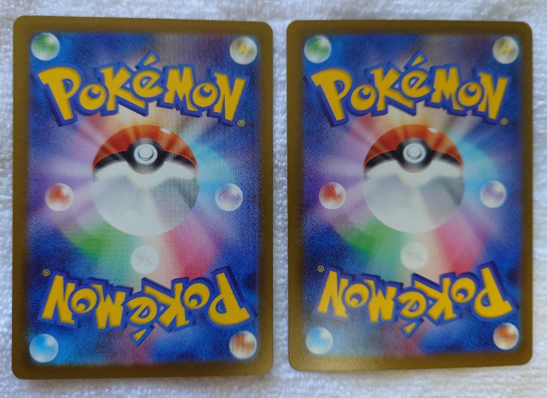 MA　コンプリート10枚セット 4セット、24時以内発送、返品を対応します