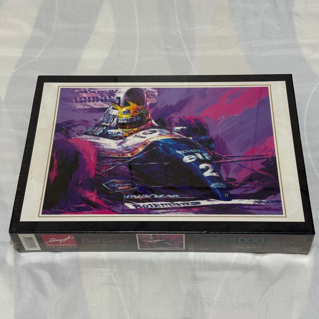 未開封 アイルトン セナ ファイナル コーナー パズル 1000 ピース 中津達