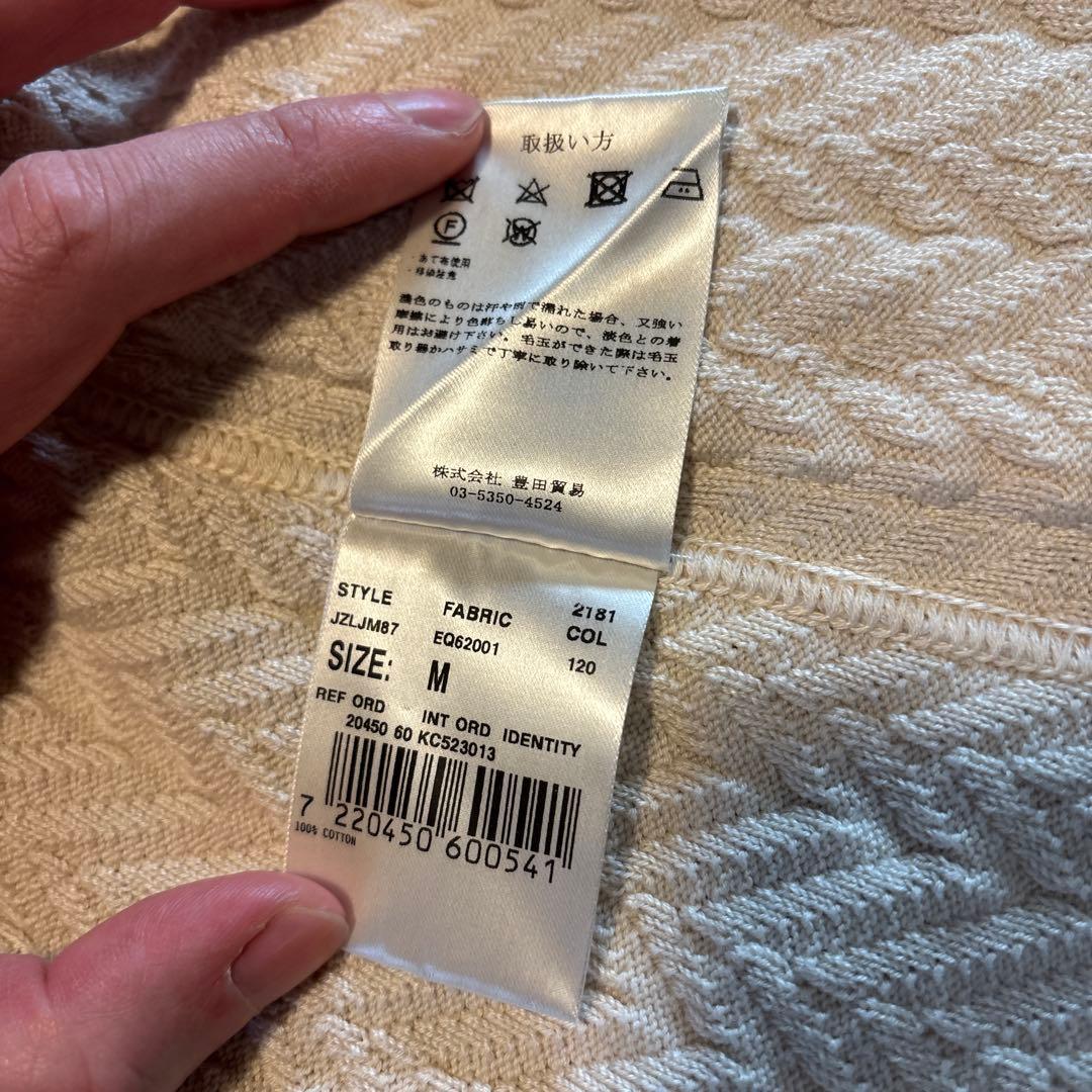 LARDINI テーラードジャケット ダブル ベージュホワイト　M