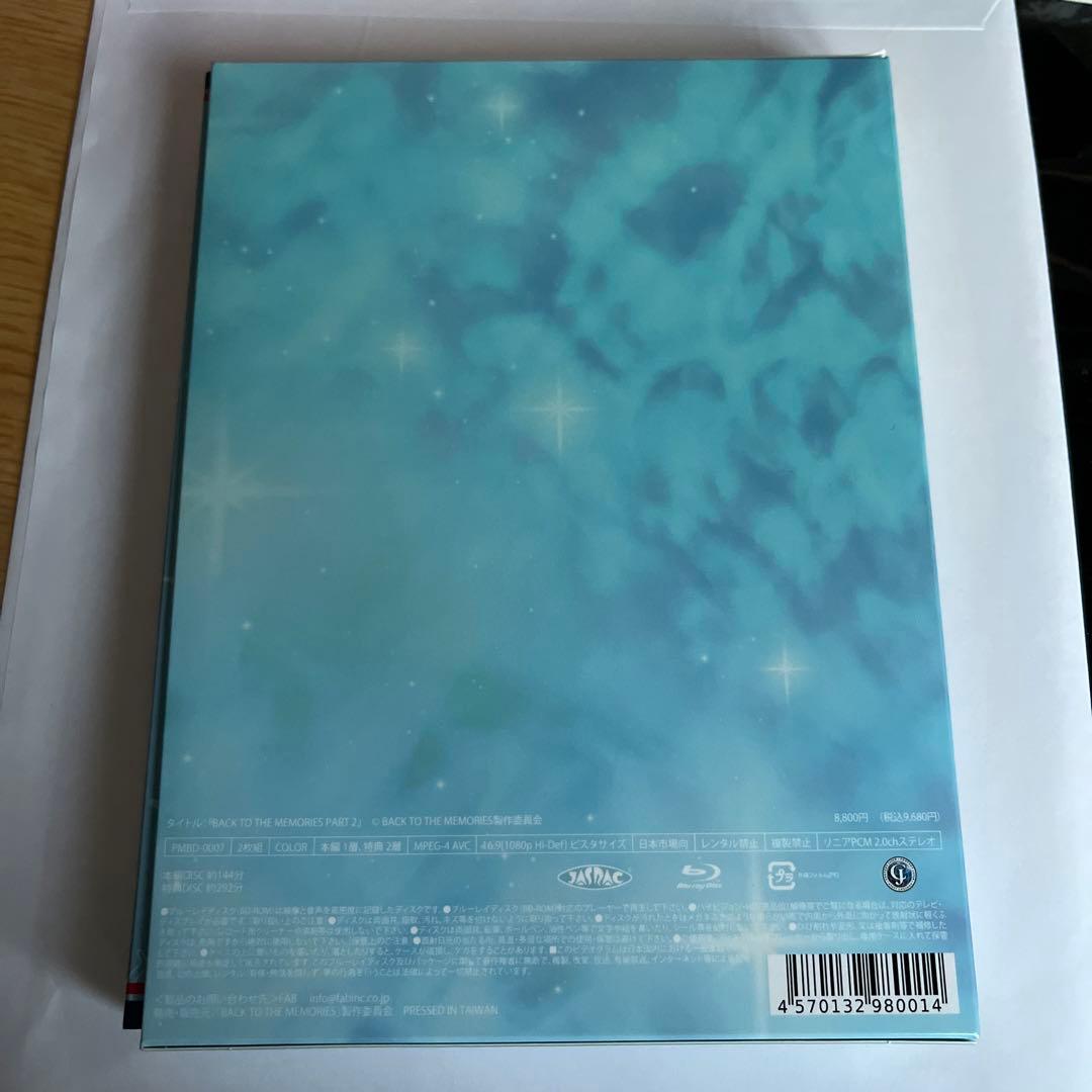 邦画・日本映画 FANTASTICS back to the memories part2