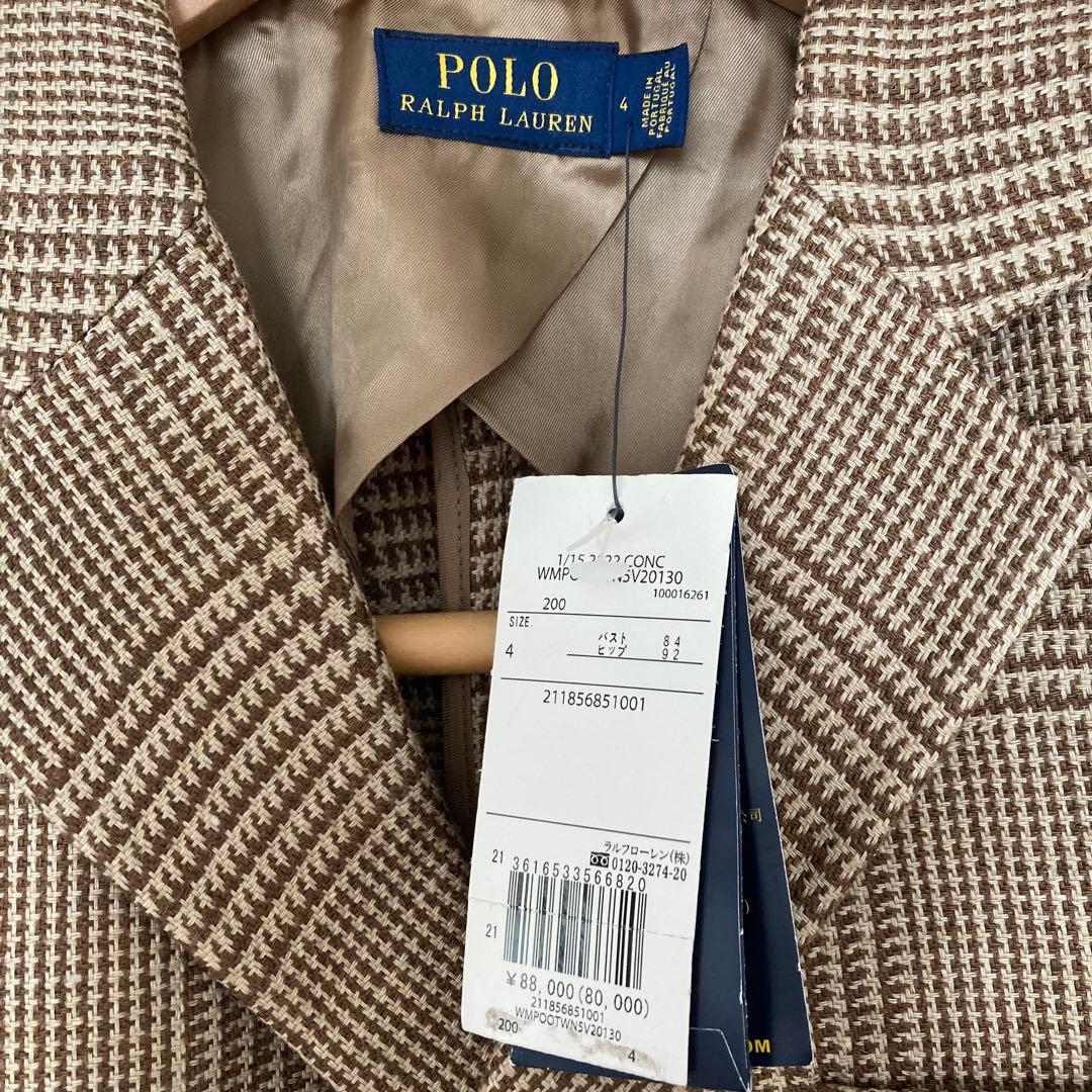 新品未使用　Polo ラルフローレン　ブラウン　チェック　ジャケット