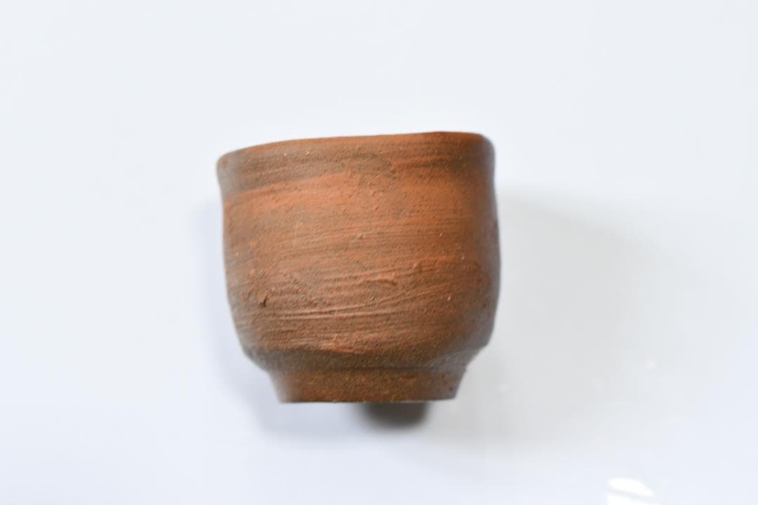 【備前焼】人間国宝　伊勢崎淳　備前　酒呑