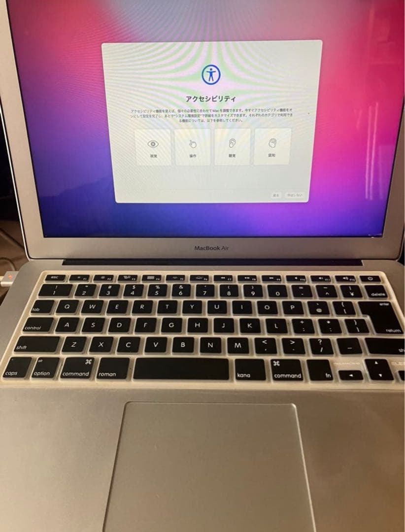 MacBook本体 MacBook Air A1466