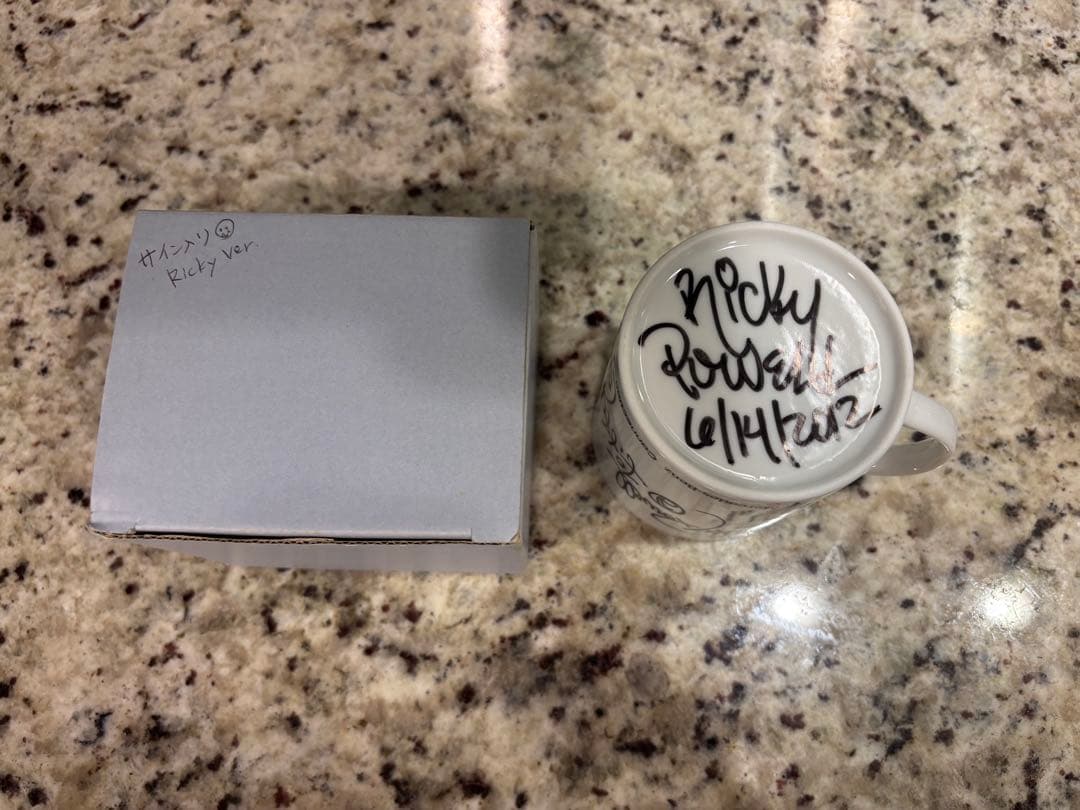 Ricky Powell 裏に直筆サイン入りマグカップ